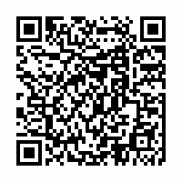 QR Code für Weihnachten bei Schumanns