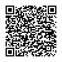 QR Code für Spielenachmittag zum Chanukka-Fest