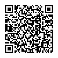 QR Code für Weihnachten bei Schumanns