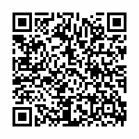 QR Code für Fasching: Wilder Westen