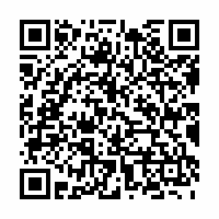 QR Code für Von Alef bis Tav. Namen in hebräischer Schrift