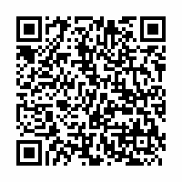QR Code für Sonderausstellung 
