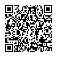 QR Code für Schumann Plus VI: Rohr im Wind