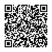 QR Code für Schumann Plus II: Impressionen