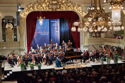 16. Internationaler Robert-Schumann-Wettbewerb für Klavier und Gesang